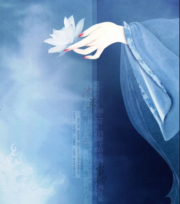 Cho người thêm niềm vui